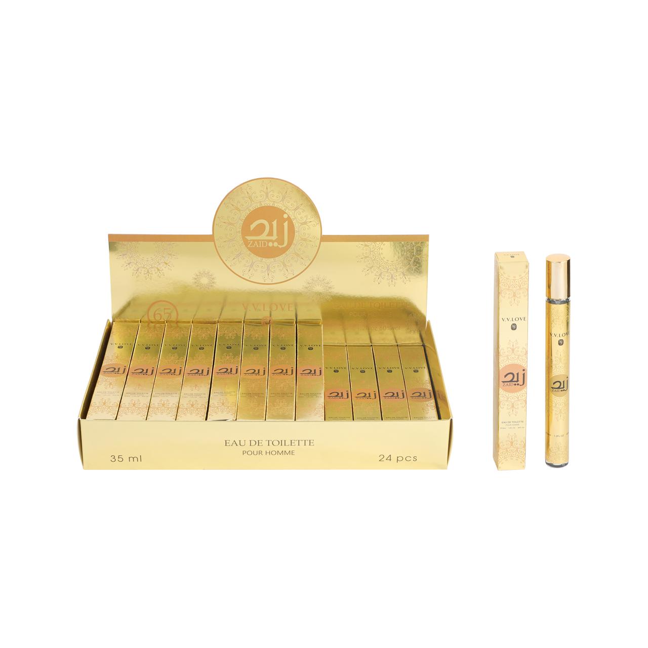 Gold packaging of Eau de Toilette with two bottles displayed on a white background