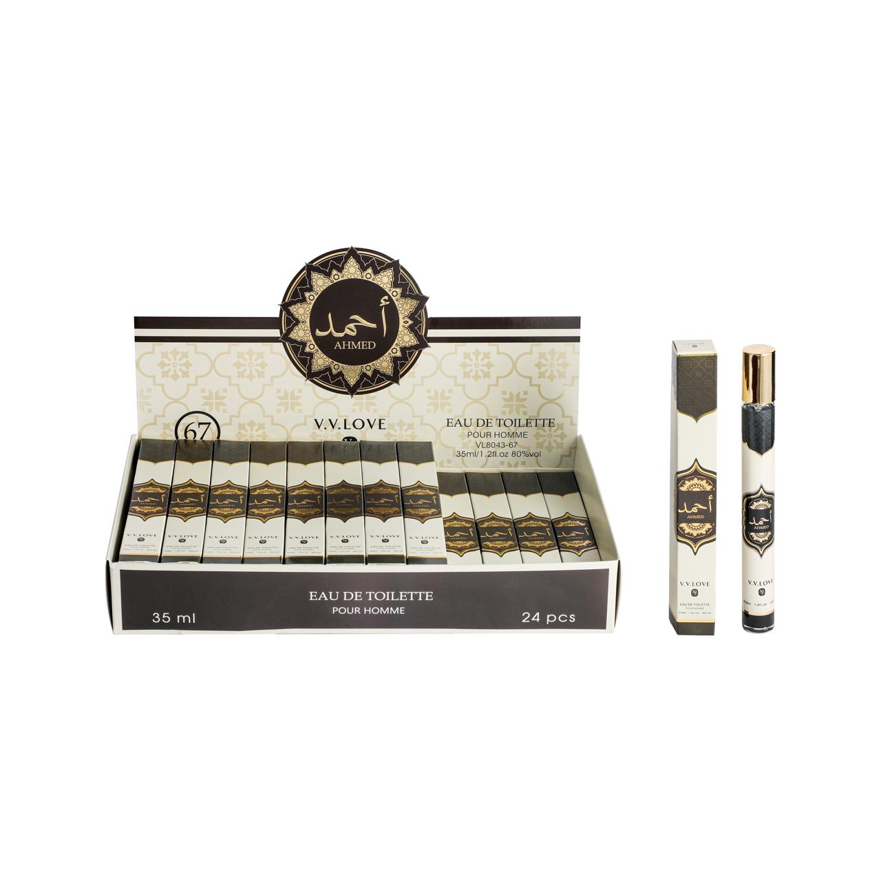AHMED 35ML PH EDT